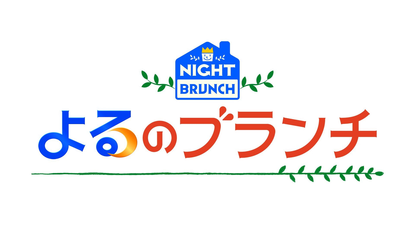 TBS「よるのブランチ」にPixel Ribbonがゲスト出演!
