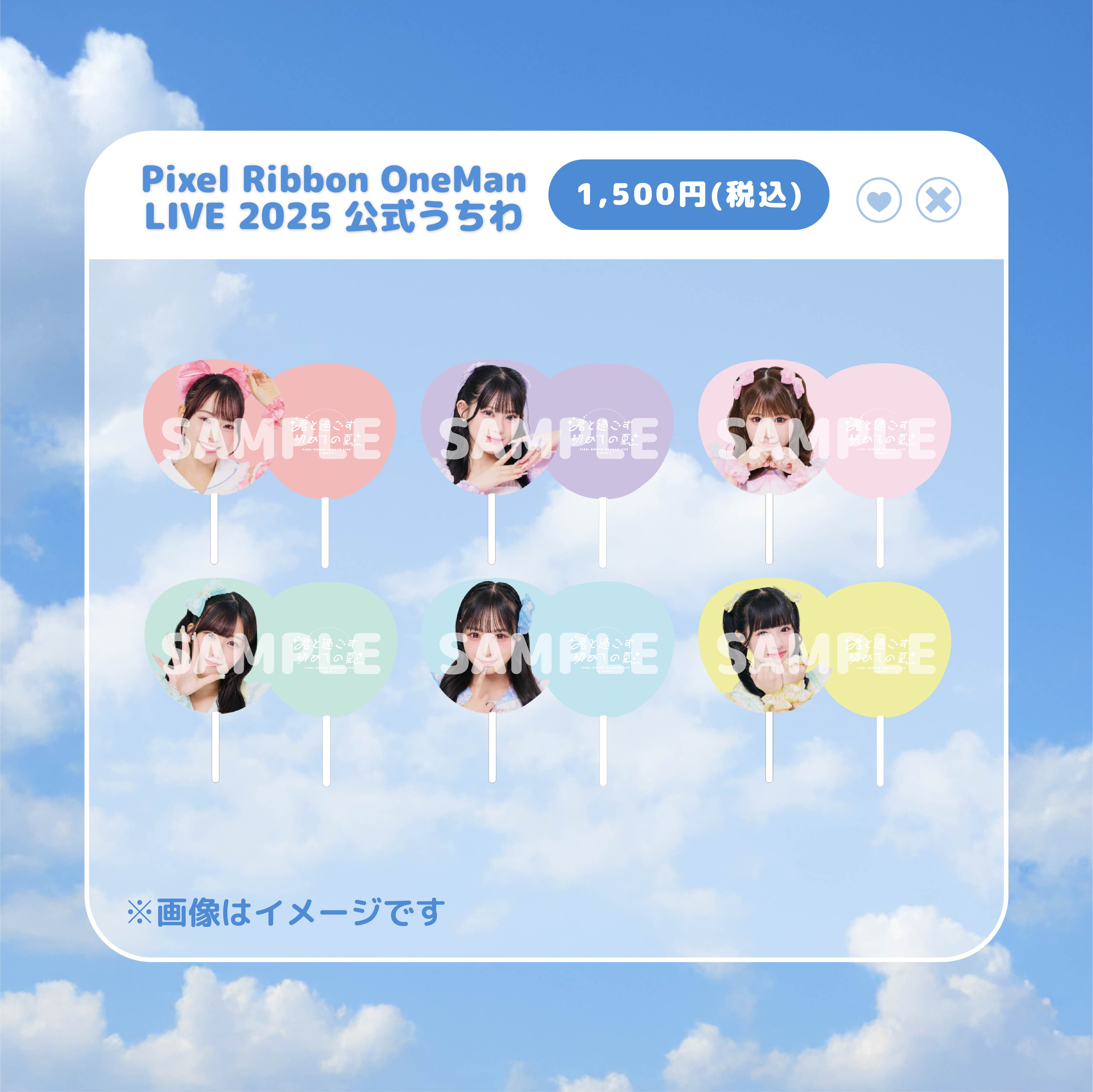 bibian公式アカウント01ページ bibian公式アカウント01様専用品 7点 セット - メルカリ