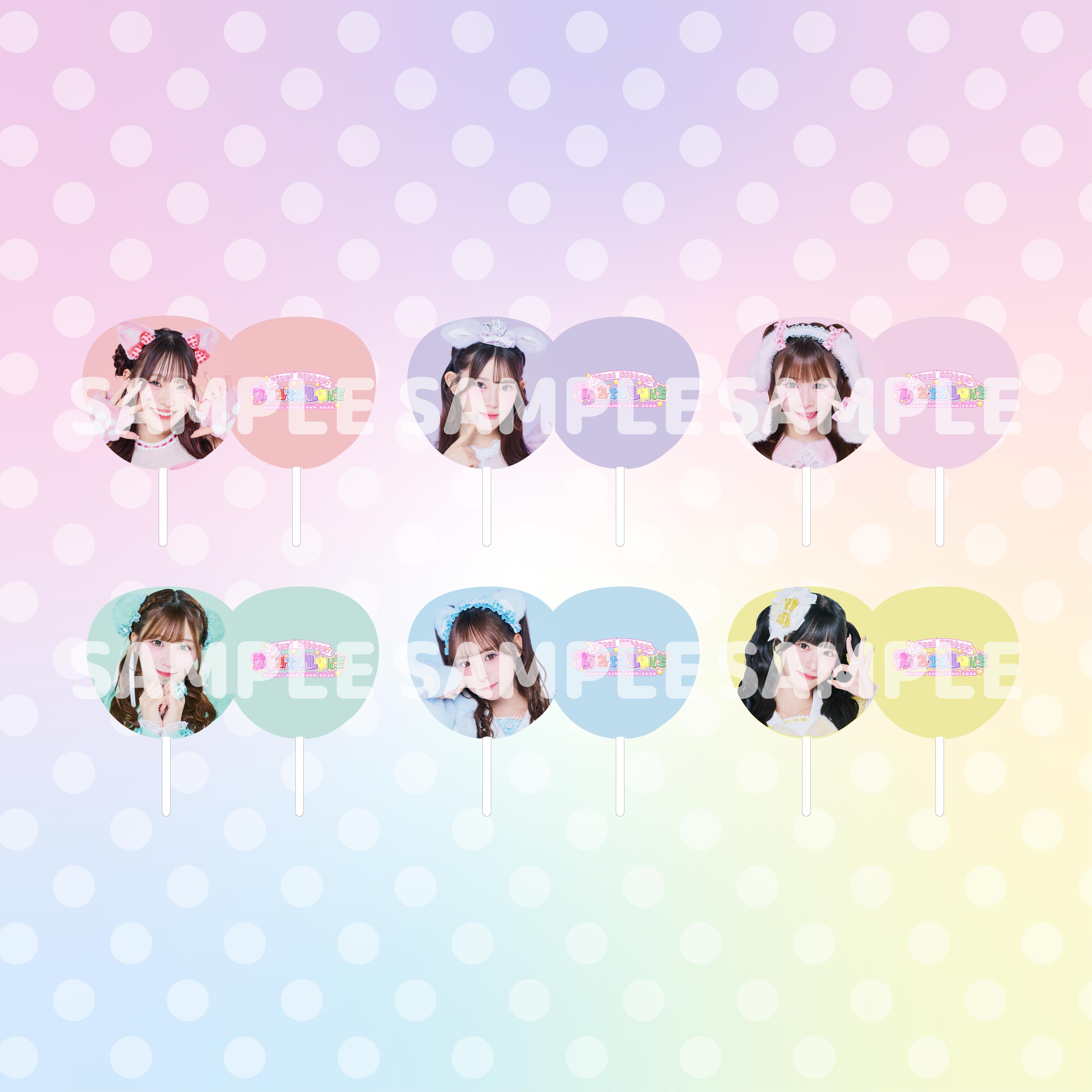 Pixel Ribbon Summer LIVE TOUR 2026 公式うちわ