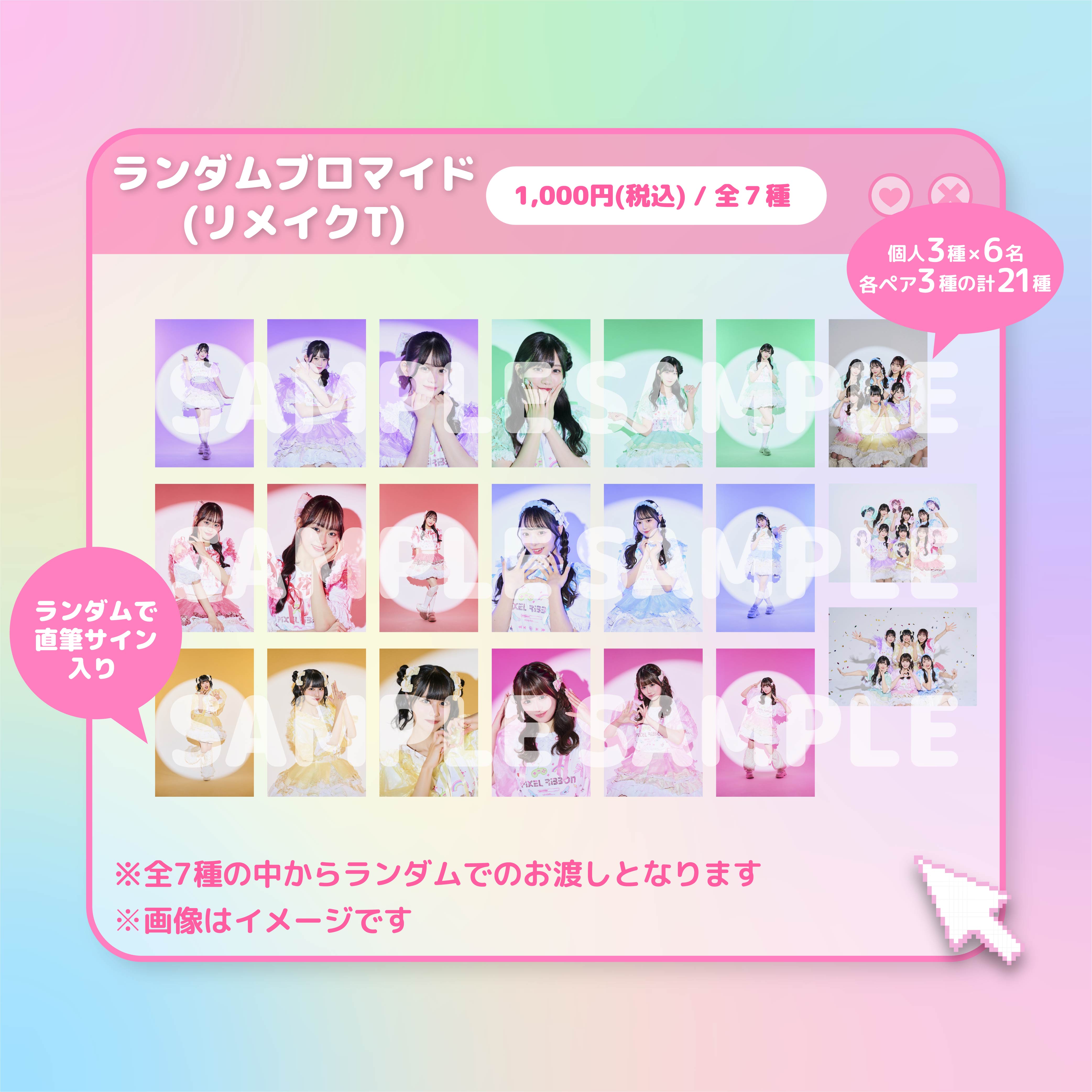 7_____1_2.jpg?v=1750672688