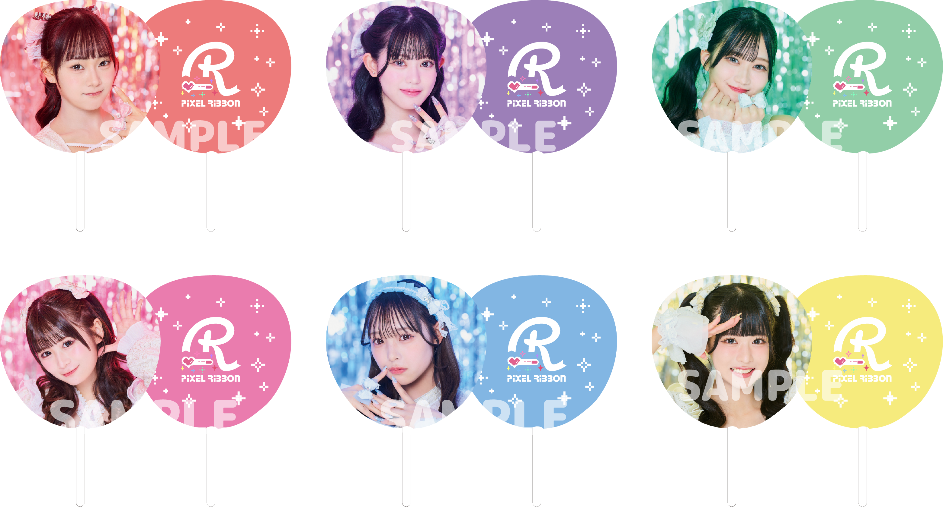 メキハピ うちわ 閲覧用 メキハピ うちわ 閲覧用 Amazon.co.jp: NiziU ニナ うちわ Make you