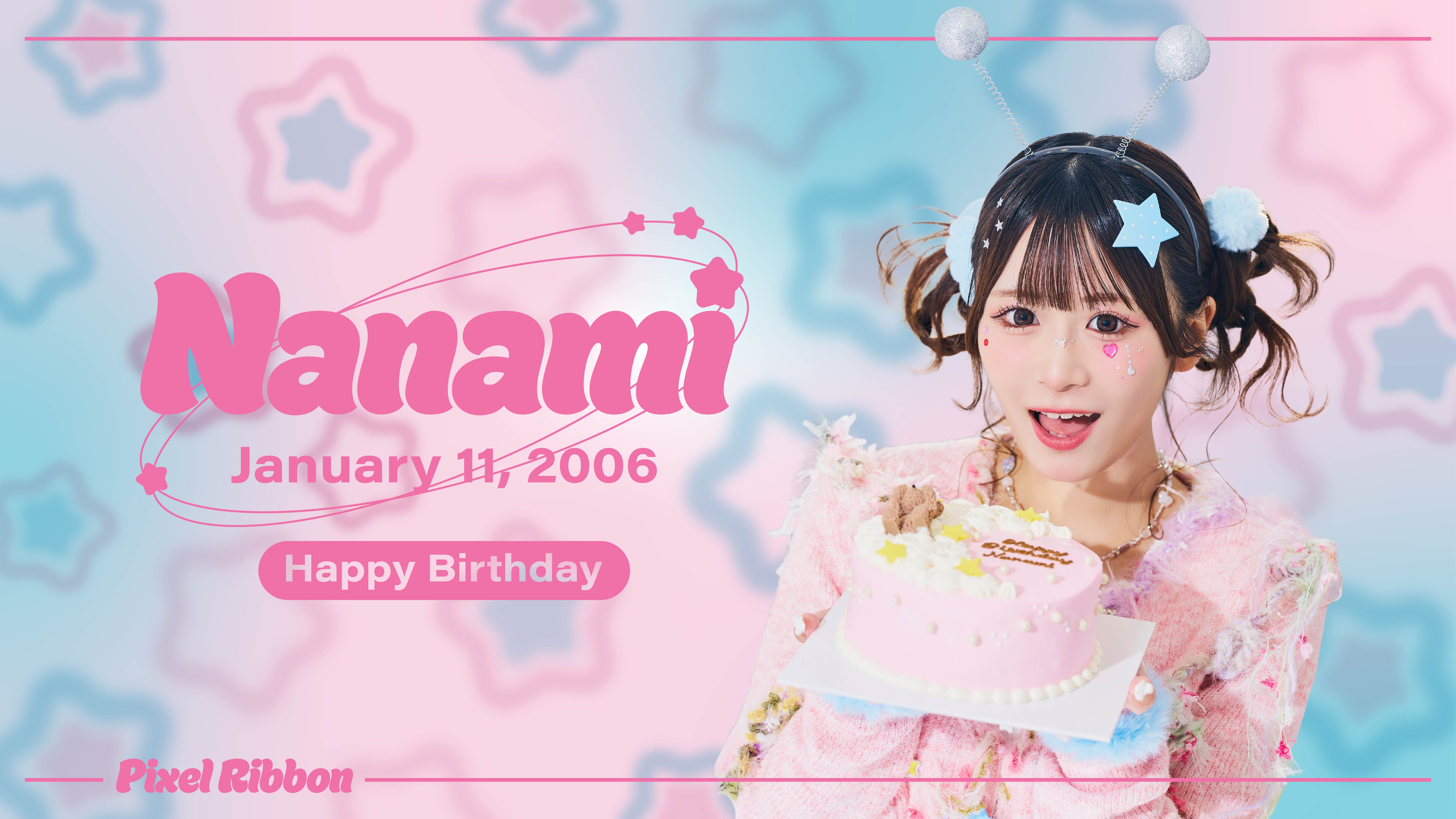 Pixel Ribbon 公式グッズサイト