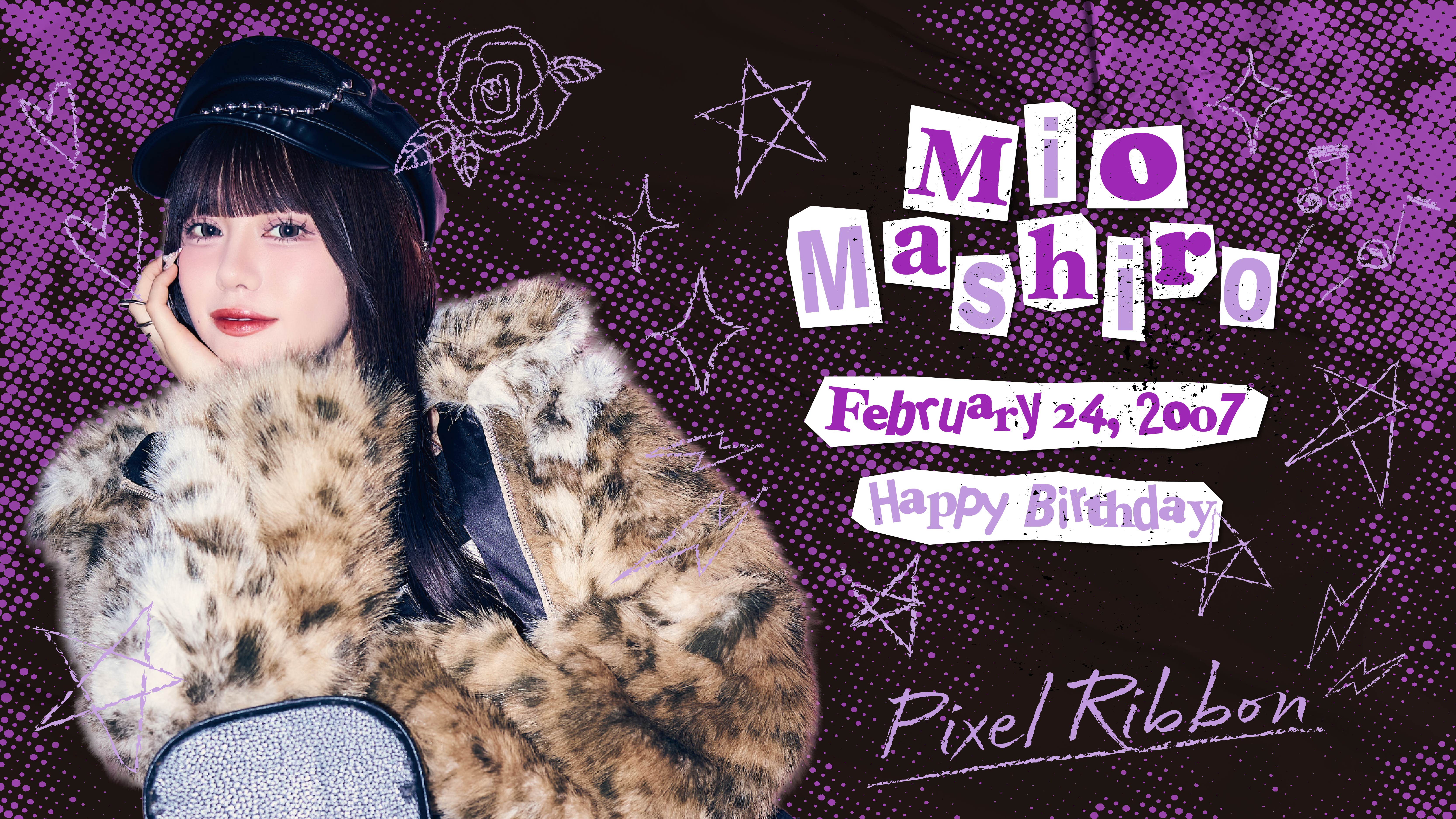 Pixel Ribbon 公式グッズサイト