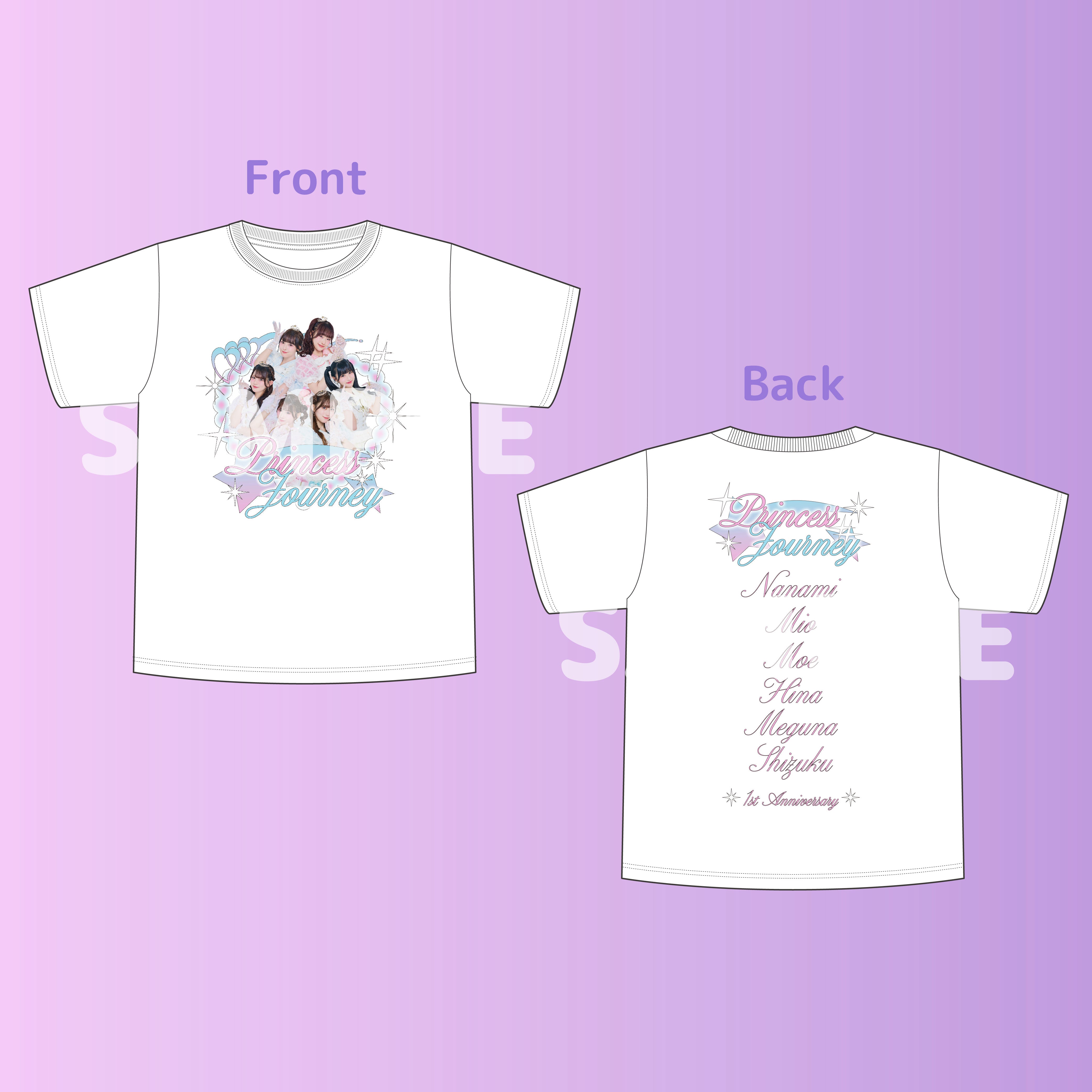商品 – Pixel Ribbon