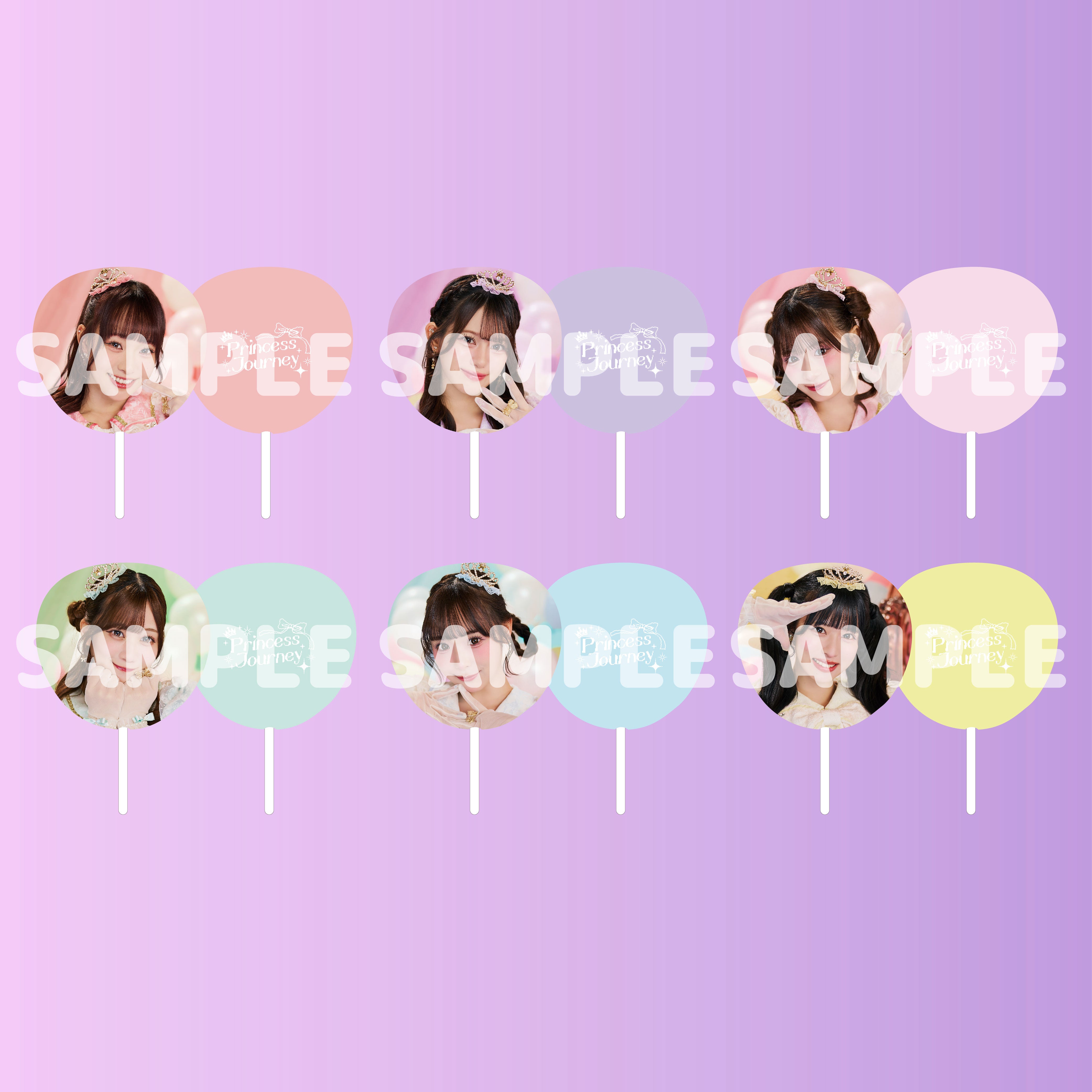 商品 – Pixel Ribbon