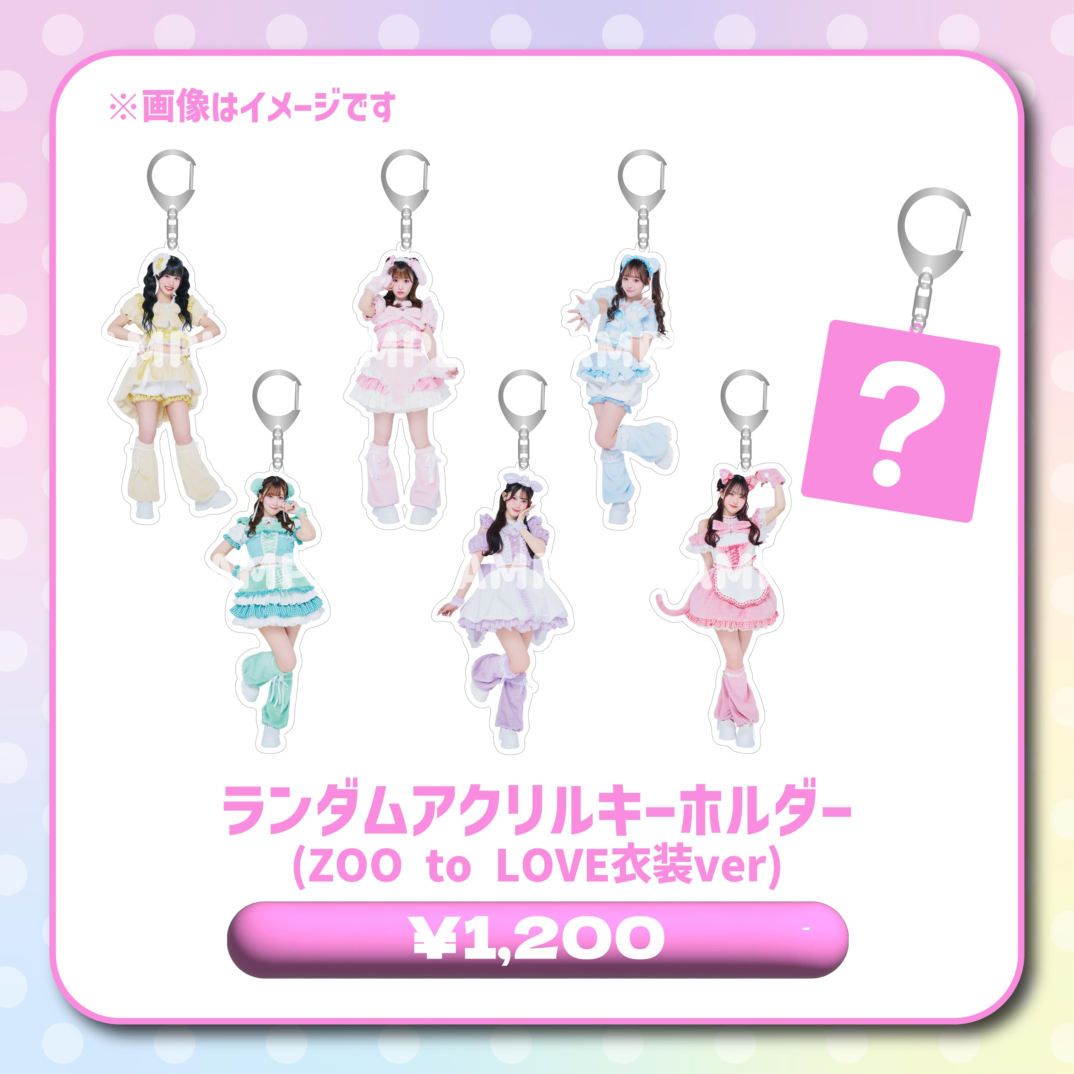 Pixel Ribbon 公式グッズサイト