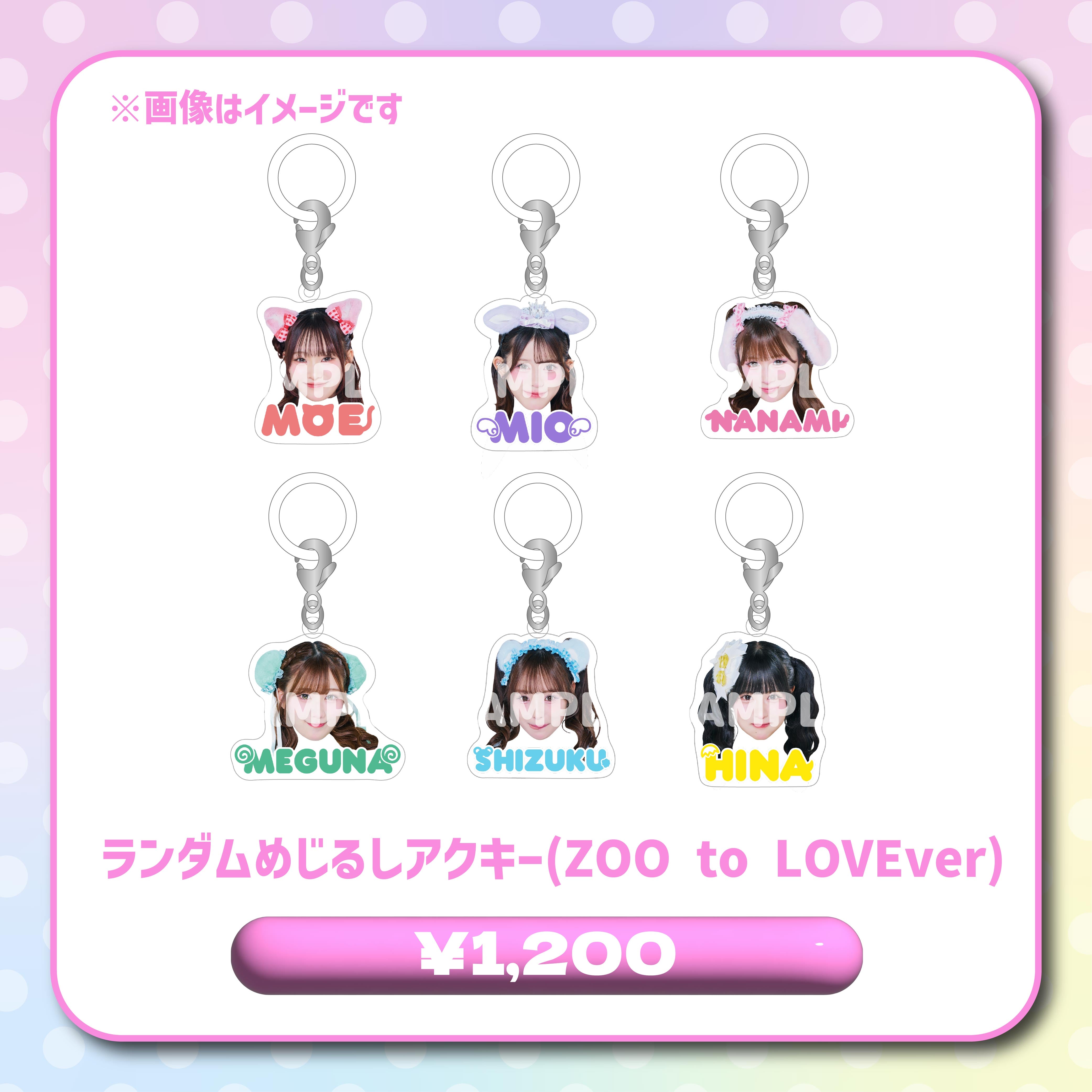 Pixel Ribbon 公式グッズサイト