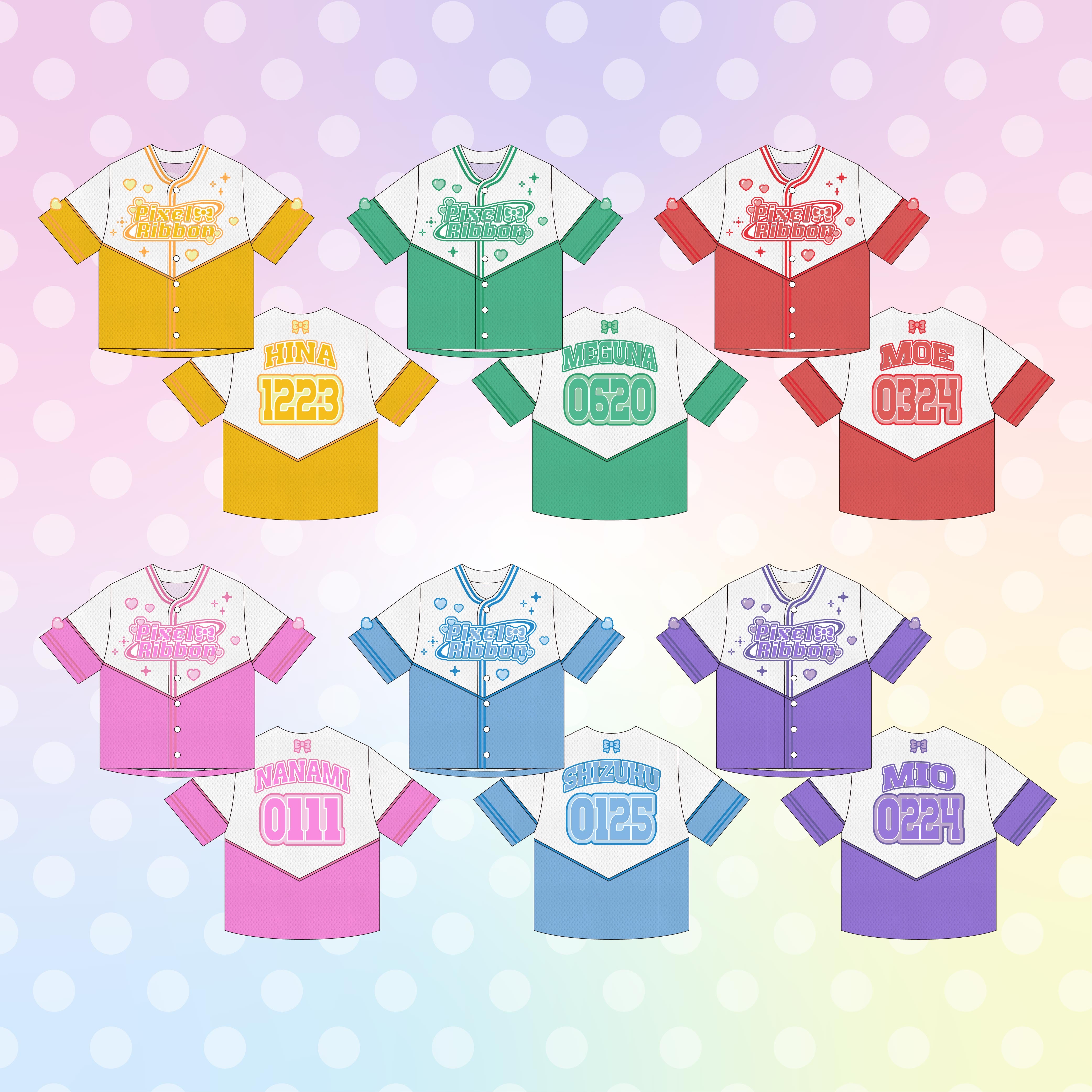 Pixel Ribbon メンバーカラーユニフォーム★橘 陽菜★ メンバーカラーユニフォーム – Pixel Ribbon