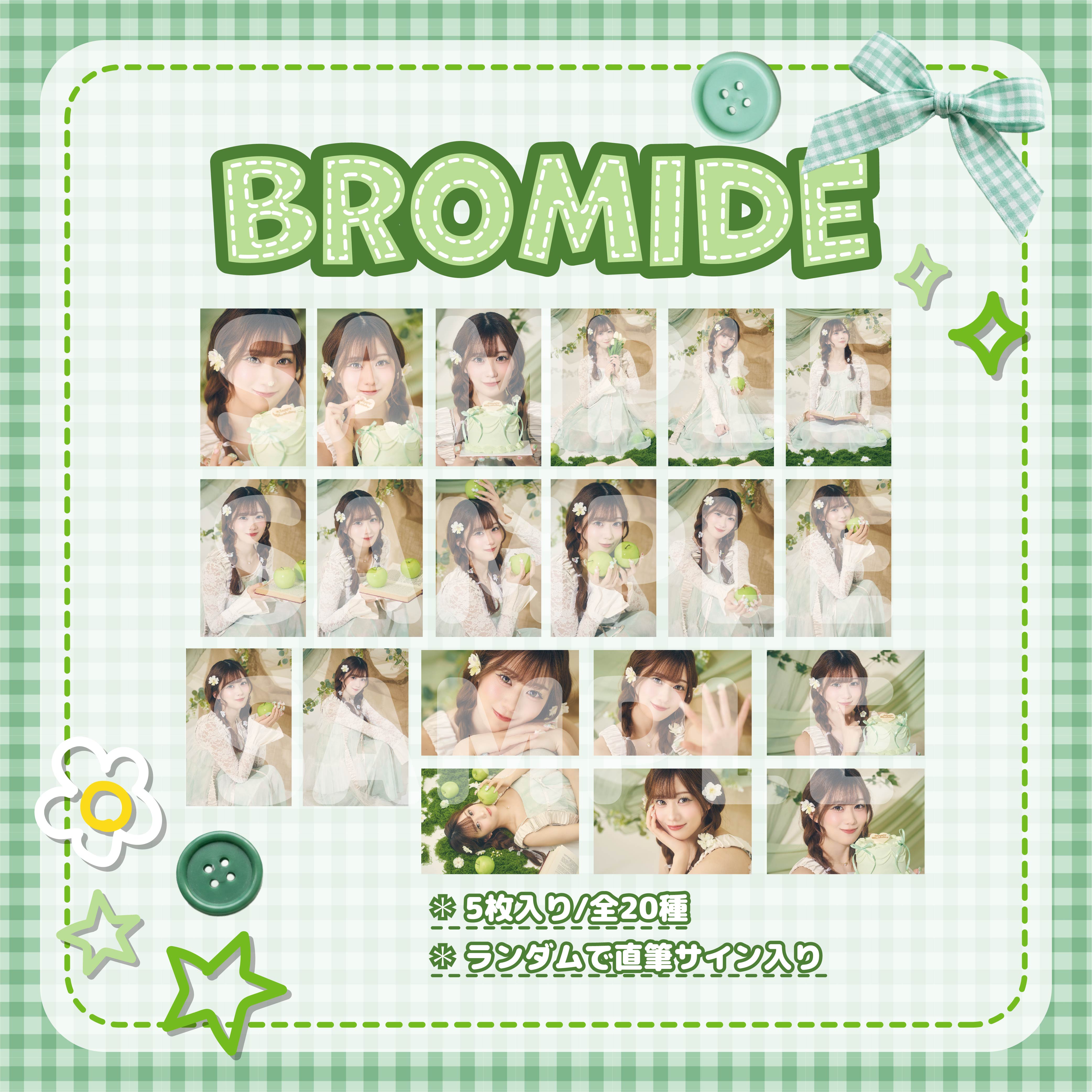Pixel Ribbon 公式グッズサイト