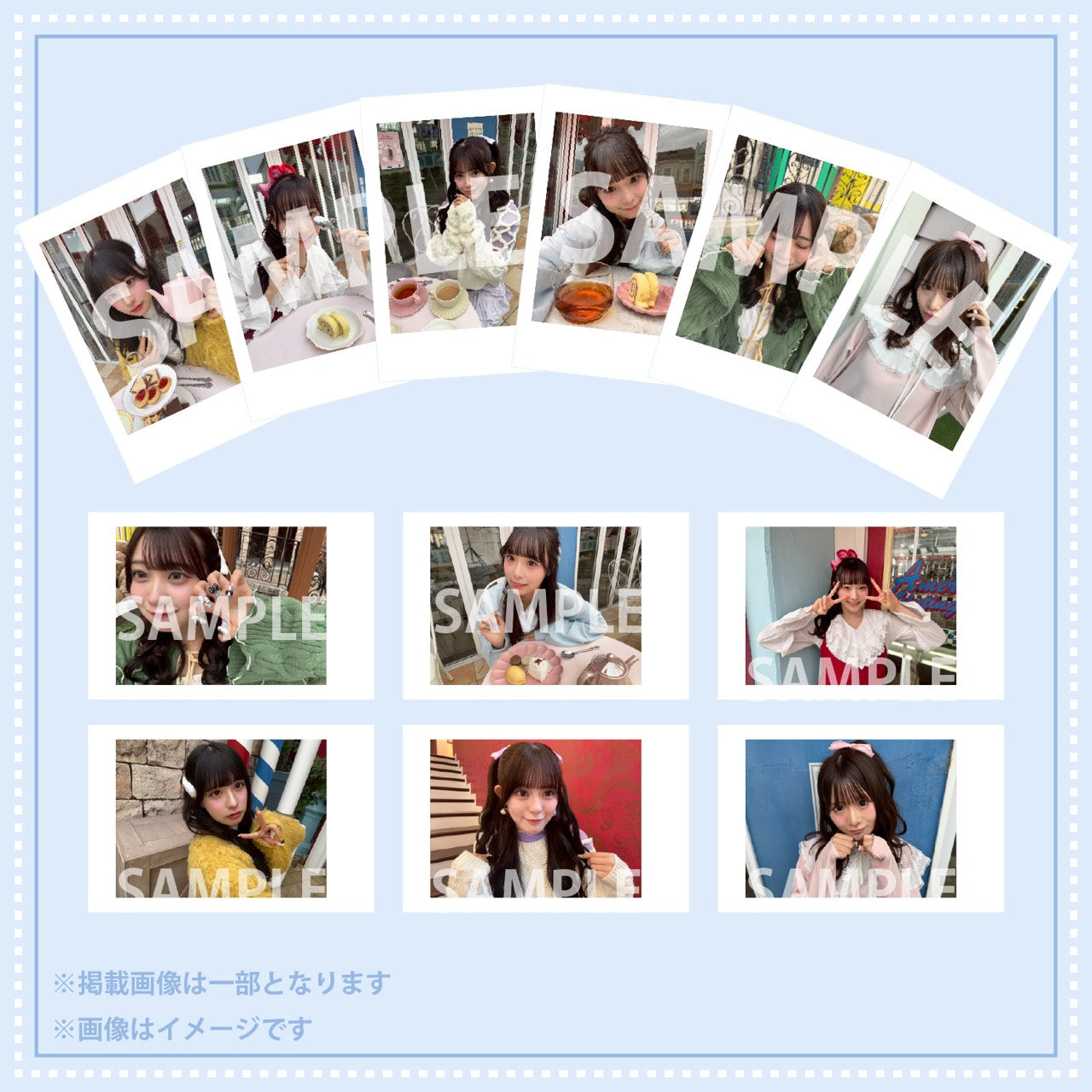 ランダムチェキ(『ゆきはぐ』MV私服衣装ver) – Pixel Ribbon