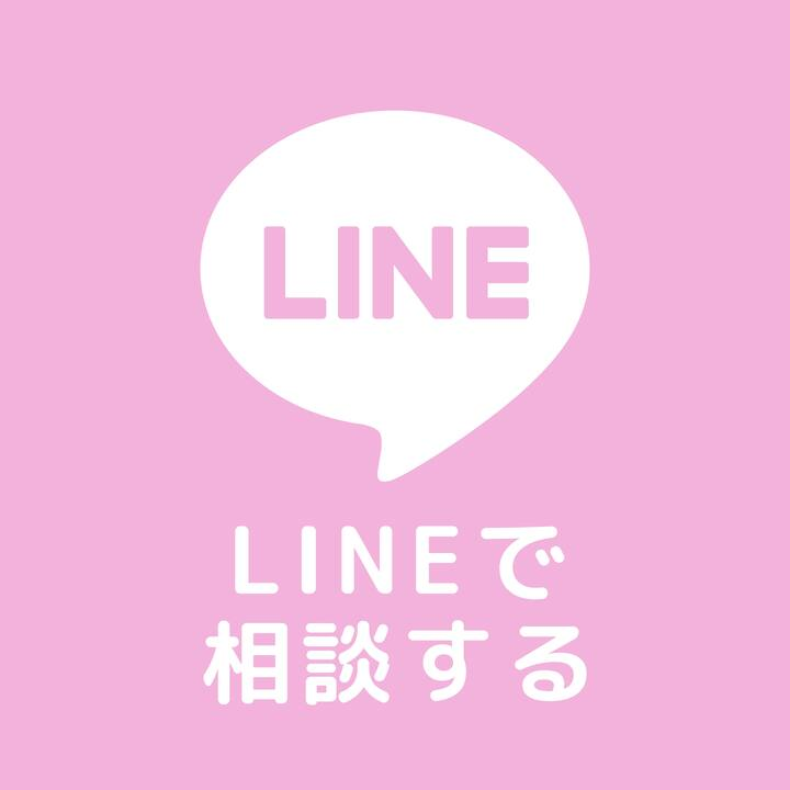 LINEアイコン画像