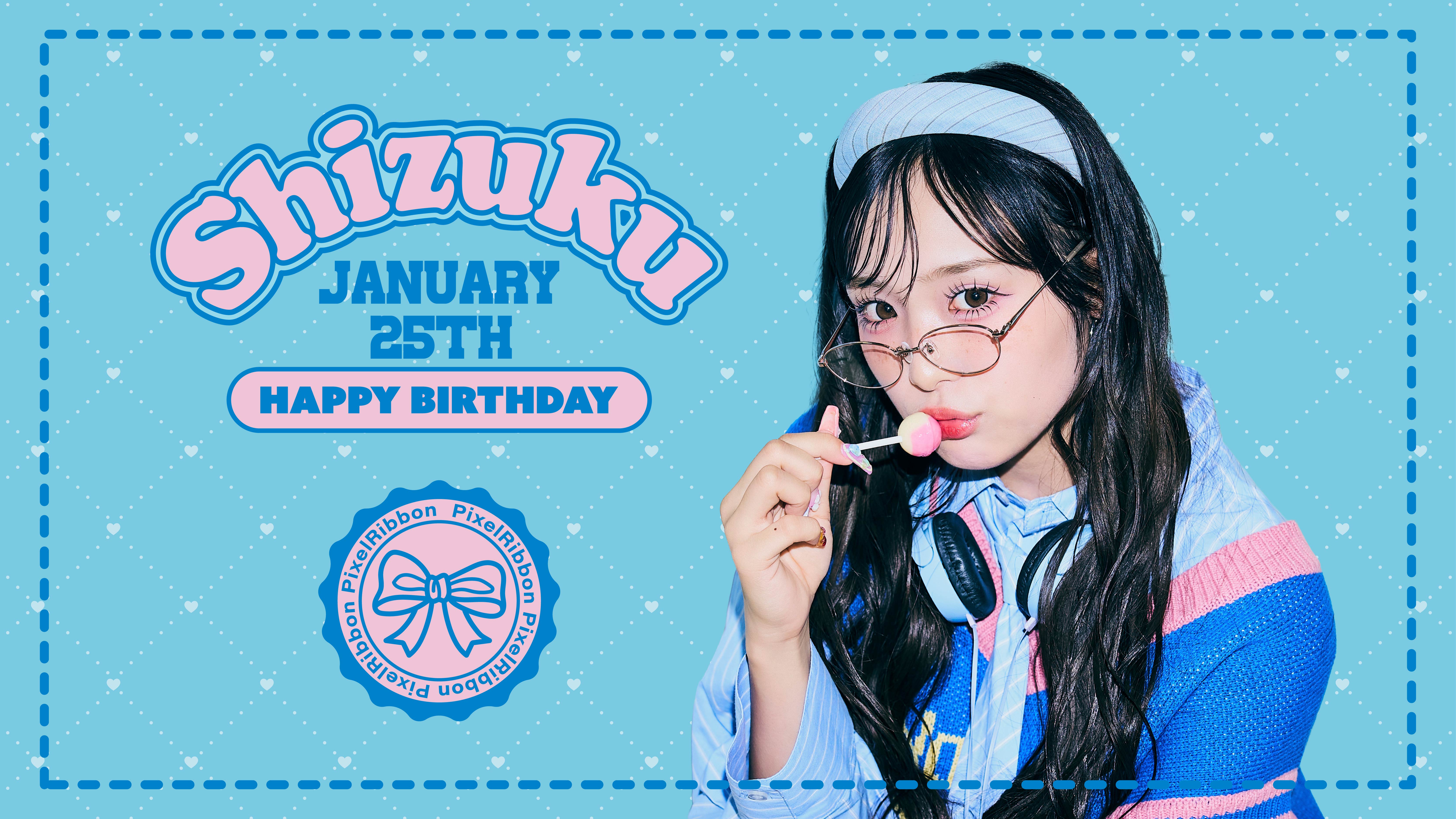 Pixel Ribbon 公式グッズサイト